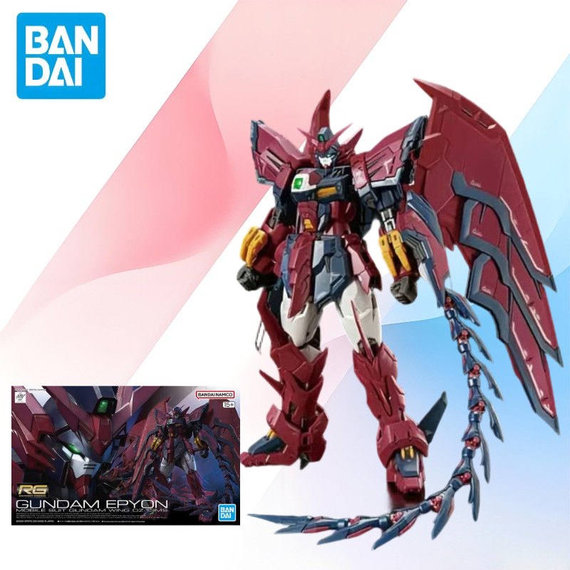 Kids Toys Low Price - 低価格 新品 在庫あり バンダイ純正箱入り RG 1/144