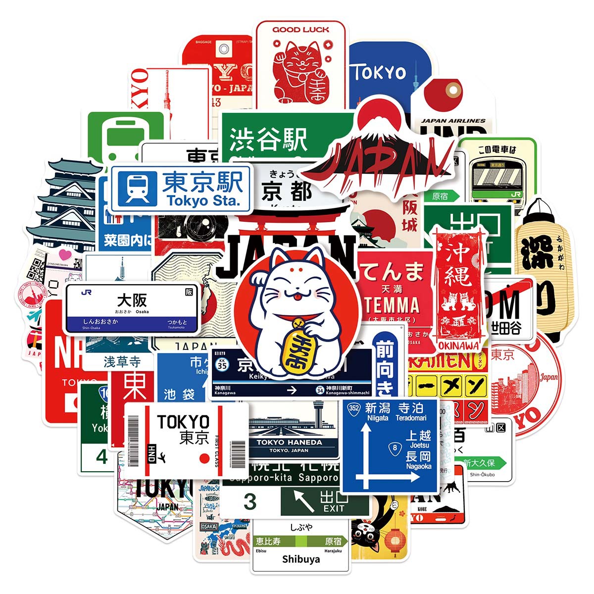 Kids Toys Logo - 50 個日本スタイルの東京の都市ロゴ落書きステッカー駅標識漫画デカール DIY 荷物電話ギタークラシック子供のおもちゃ
