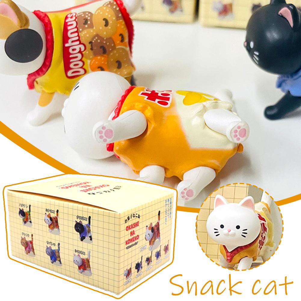Kids Toys Packaging - 猫用ブラインドボックス,キャンディーパッケージ,スナックおもちゃ,子猫,クリスマスデコレーションギフト,人形,h3z0,子供用,新品