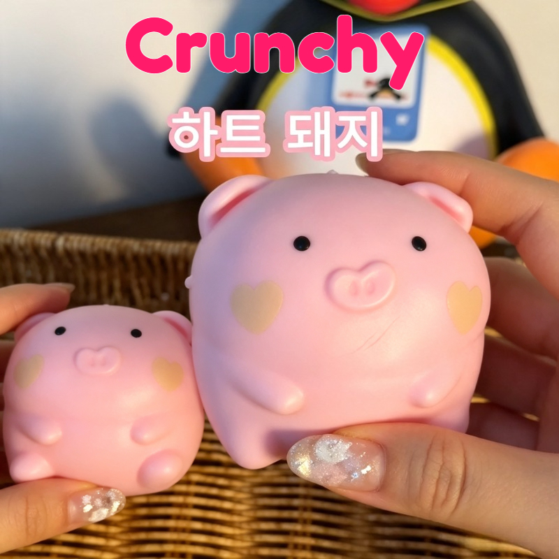 Sensory Fidget Toys - カリカリピンクの豚のスクイーズボール、手作り、愛らしい豚、ゆっくり戻る、フィジェットスクイーズ玩具、感覚不安解消、ストレス解消玩具、ASMR