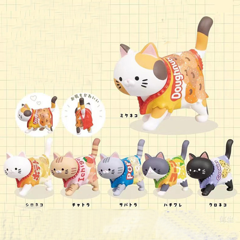 Kids Toys Packaging - 猫がテーマのブラインドボックスキャンディ包装スナックフィギュアおもちゃ子猫人形子供クリスマスギフトサプライズブラインドバッグ装飾