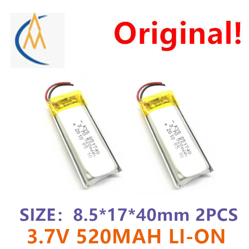 Kids Toys Low Price - もっと安く購入するには、851740 801740 801738 3.7V 500mah ポリマーソフトバッグ製品のリチウム電池オーディオ玩具充電器モバイル