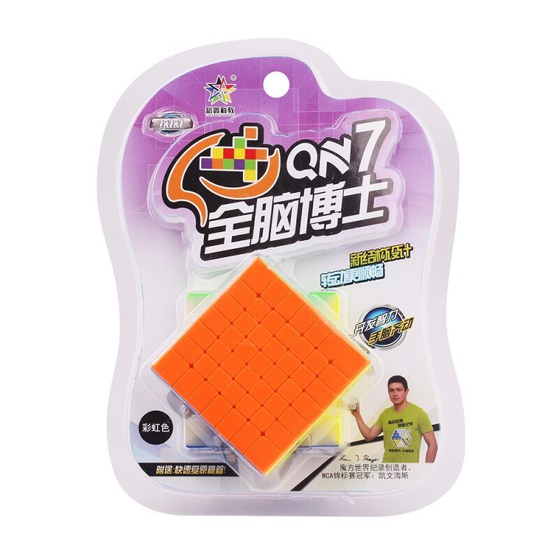 Kids Toys Packaging - 知盛宇心 QN 7x7x7 ステッカーレスキューブ 7層マジックキューブ 7x7