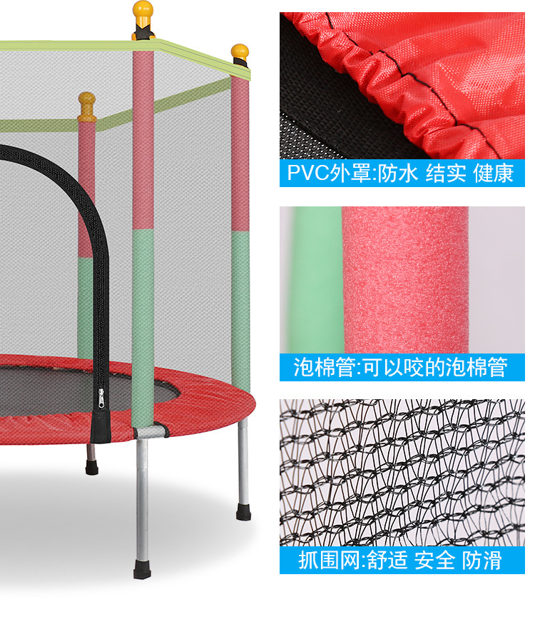 安全ネット付き子供用室内ジャンプミニキッズ屋外エンクロージャ - Trampoline Mini Indoor のレビューと価格