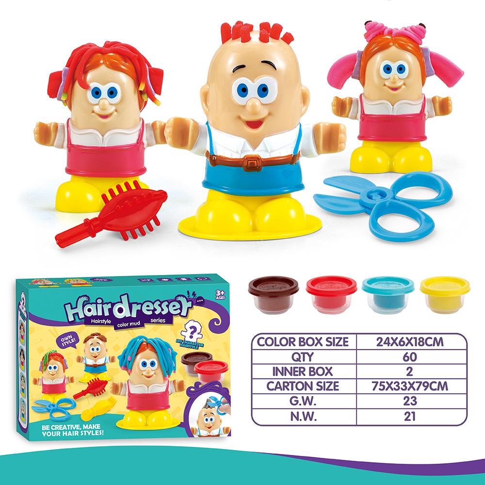 プレイドー麺機セット DIY 粘土型キット シミュレーション - Play Kitchen Set のレビューと価格