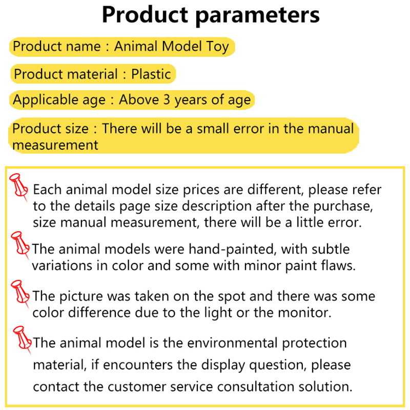 先史時代のジュラ紀のティラノサウルス恐竜モデルアクションフィ - Kids Toys Packaging のレビューと価格