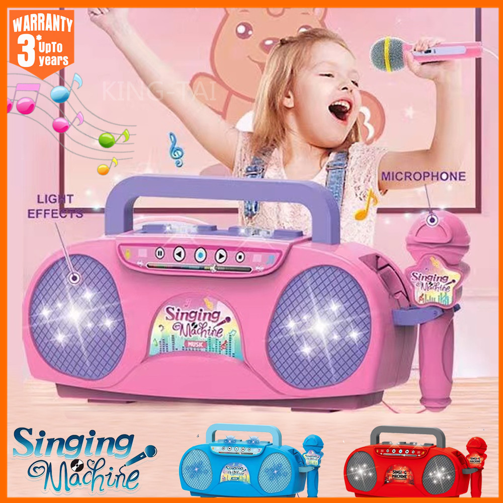 キッズマイクカラオケマシン楽器のおもちゃライト屋内屋外旅行教 - Kids Microphone Karaoke のレビューと価格