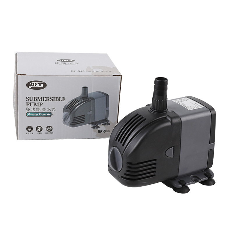 220V SUNSUN 低水位調整可能水中ポンプ サンプポン - Bubble Machine Outdoor のレビューと価格