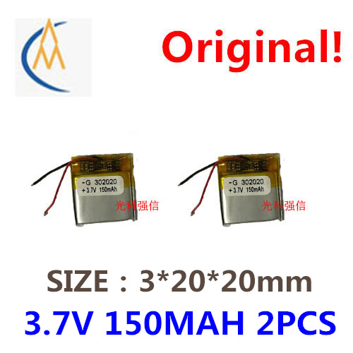 もっと安く買える 新品3.7Vポリマーリチウム電池 3020 - Kids Toys Low Price のレビューと価格