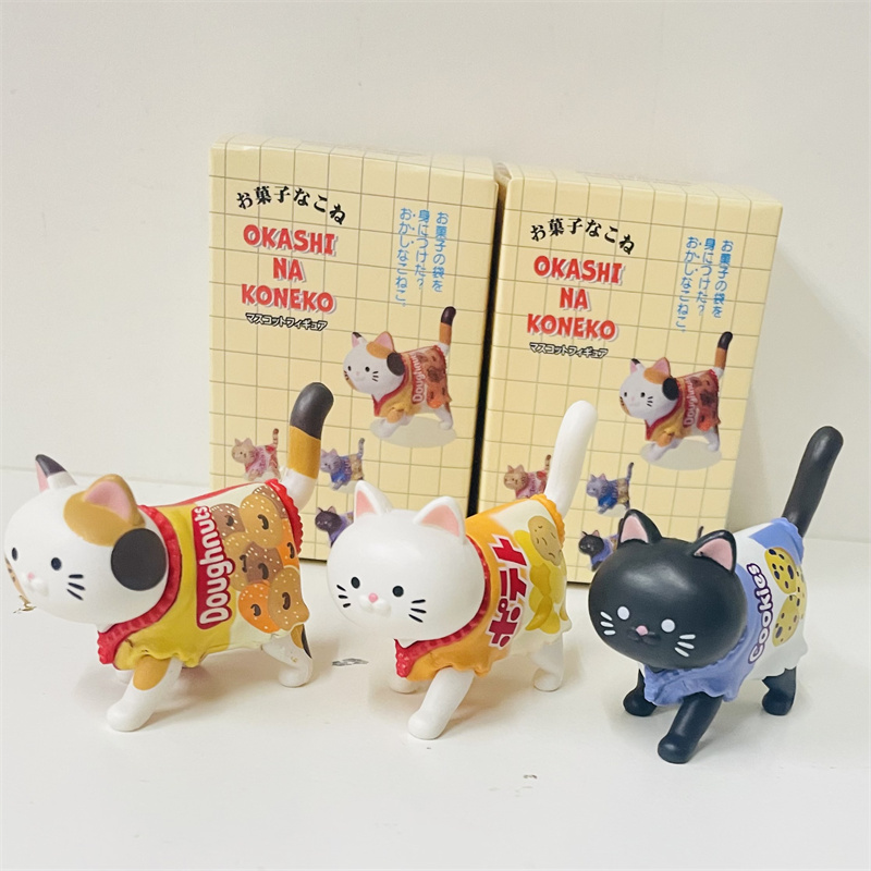 かわいい猫のブラインドボックス、キャンディ包装のスナック猫フ - Kids Toys Packaging のレビューと価格