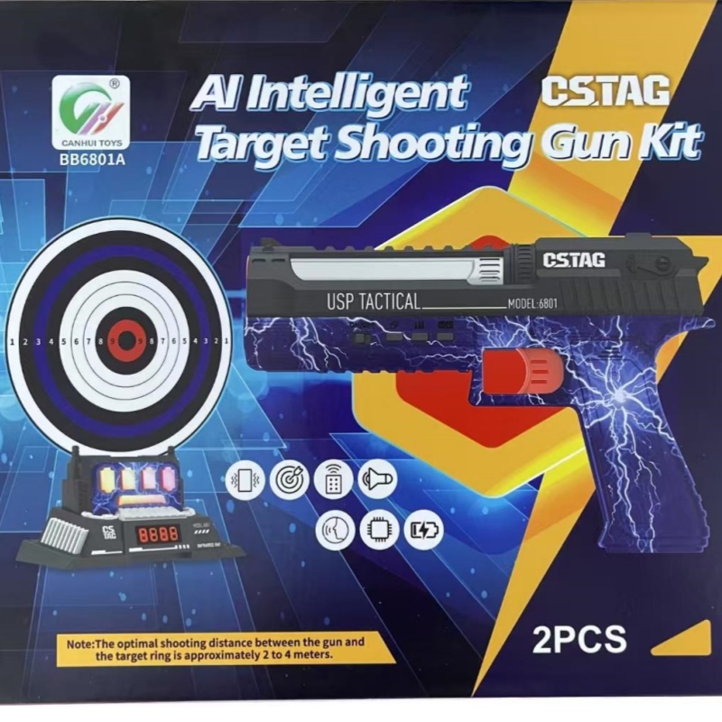 CSTAG AI ターゲット射撃競技レーザーピストルセット  - Kids Toys Boys のレビューと価格