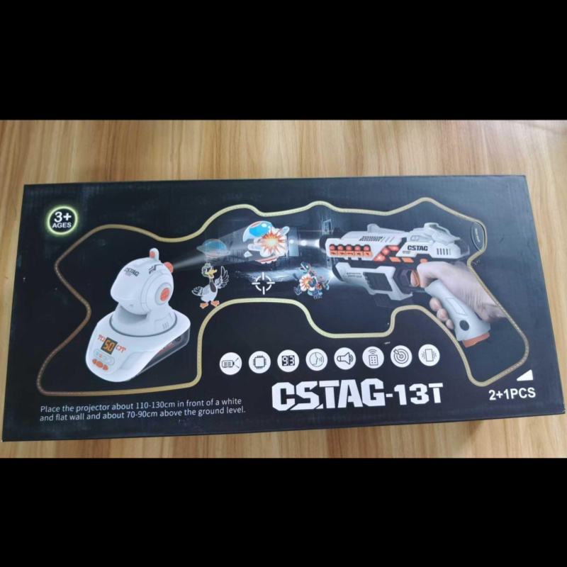 CSTAG プロジェクター射撃ゲーム銃セット新しいキッズギフ - Laser Tag Set Kids のレビューと価格