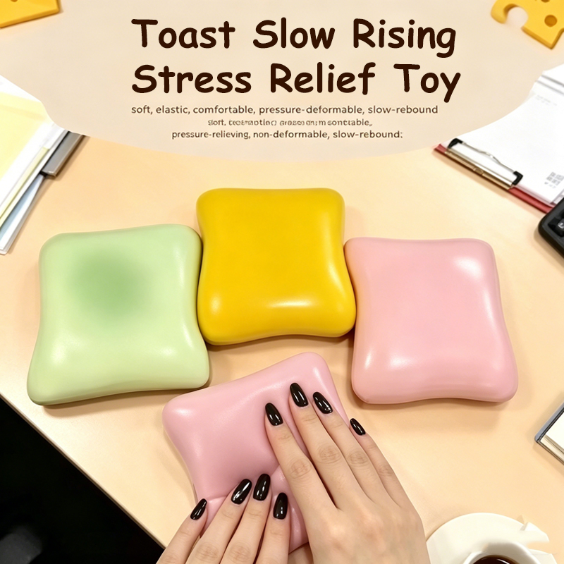 リアルなトースト型のストレス解消グッズ、ゆっくり戻る感覚のお - Kids Quiet Toys のレビューと価格