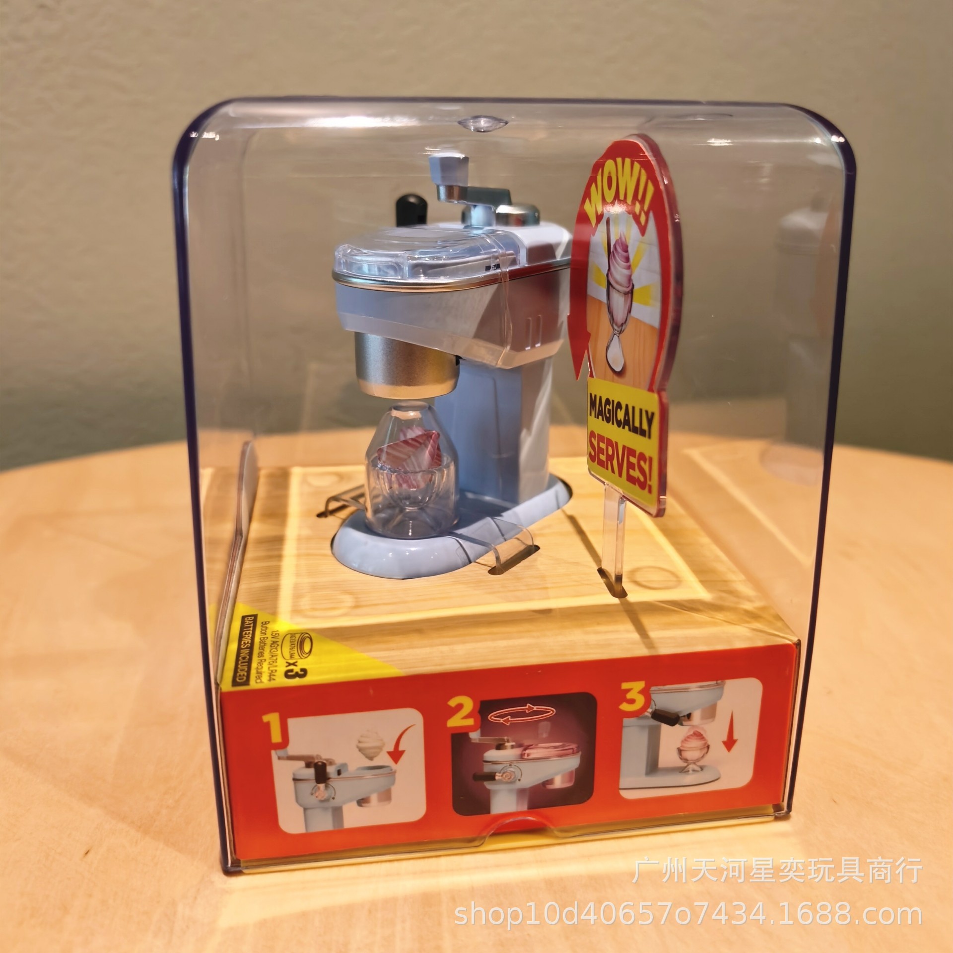 新しいズルミニブランド マジッククックキッチンおもちゃセット - Play Kitchen Set のレビューと価格