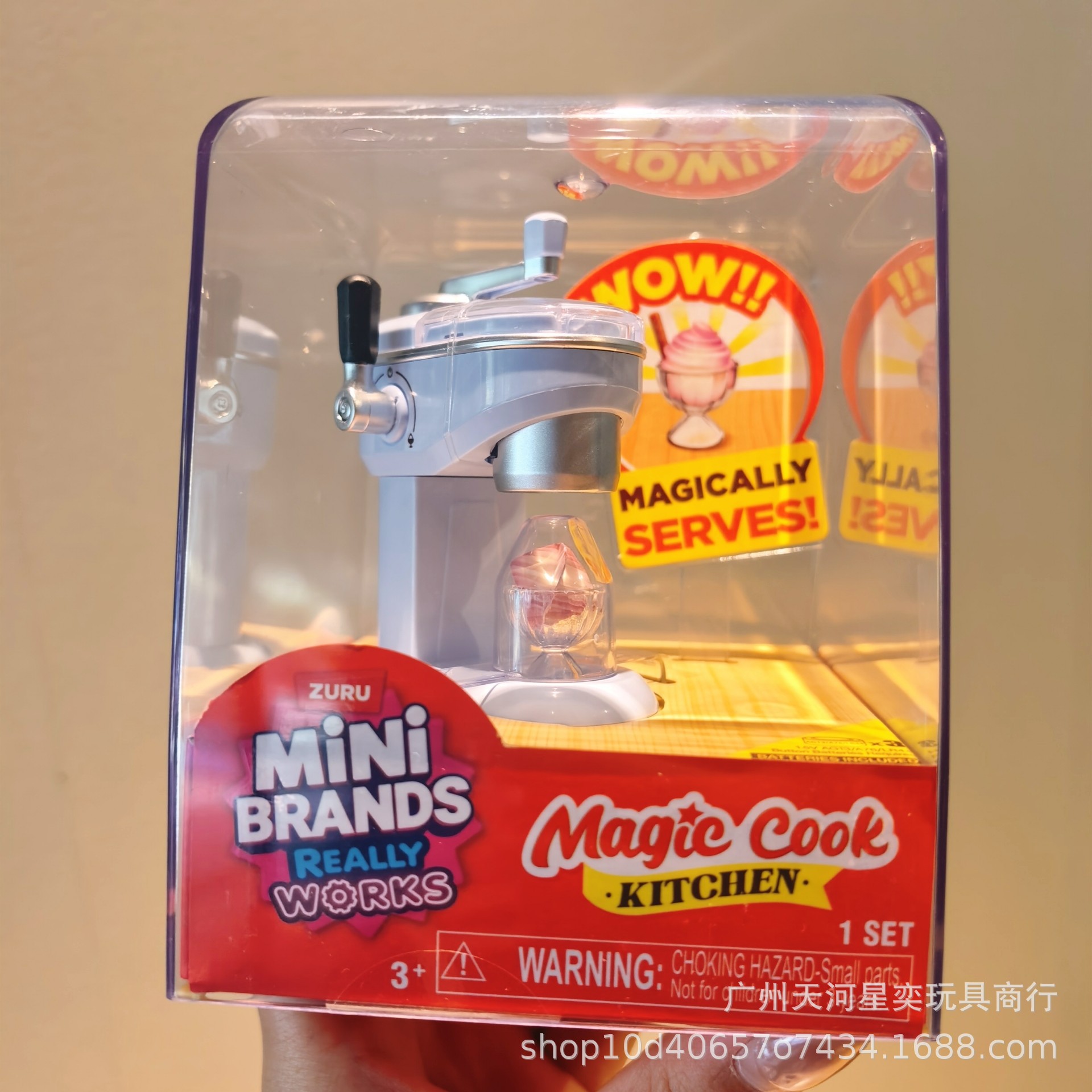 新しいズルミニブランド マジッククックキッチンおもちゃセット - Play Kitchen Set のレビューと価格