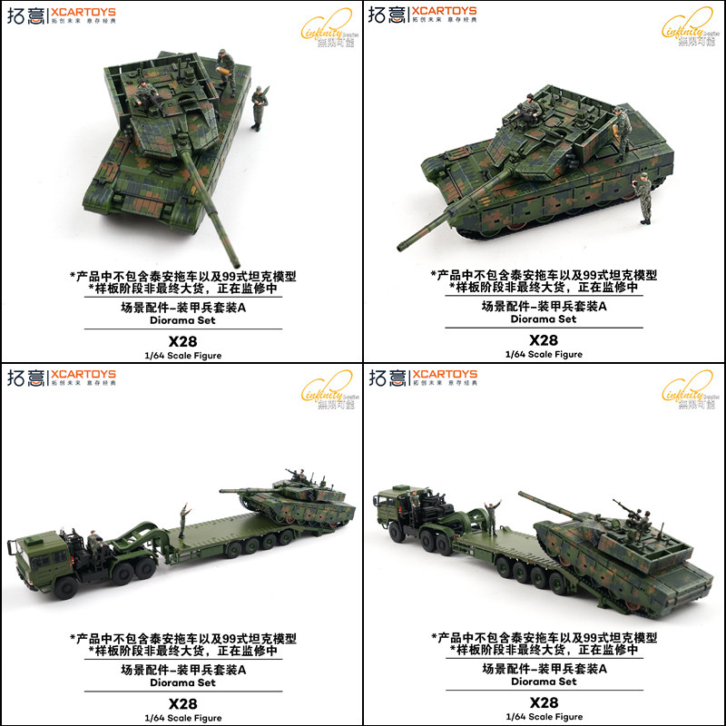 XCARTOYS 男の子向け車のおもちゃ BJ80 エクササ - Kids Toys Boys のレビューと価格