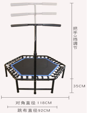 調節可能なハンドルバー付きサイレントミニトランポリン、フィッ - Trampoline Mini Indoor のレビューと価格