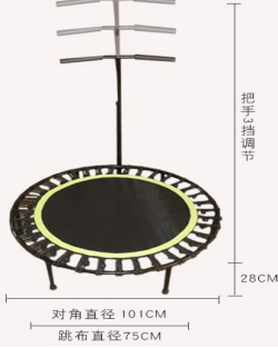 調節可能なハンドルバー付きサイレントミニトランポリン、フィッ - Trampoline Mini Indoor のレビューと価格