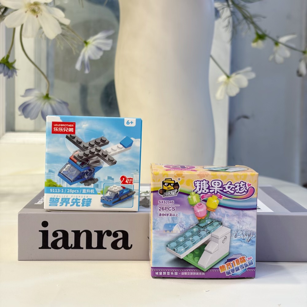 2-in-1警察ヘリコプタービルディングブロックセット、28 - Kids Toys Set のレビューと価格