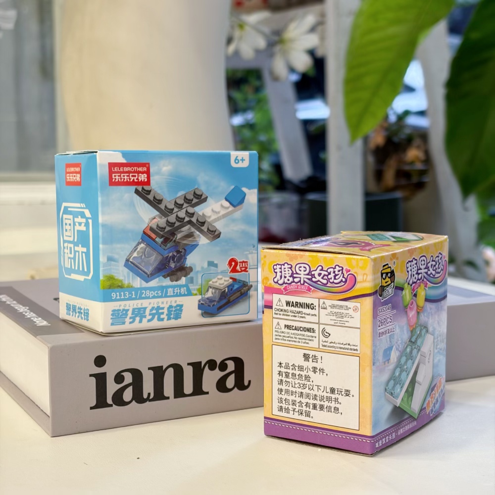 2-in-1警察ヘリコプタービルディングブロックセット、28 - Kids Toys Set のレビューと価格