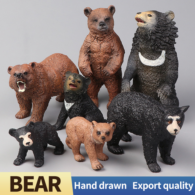 教育用ソリッドシミュレーション ヒグマ 野生動物 アクション - Kids Toys Packaging のレビューと価格