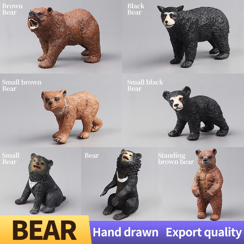 教育用ソリッドシミュレーション ヒグマ 野生動物 アクション - Kids Toys Packaging のレビューと価格