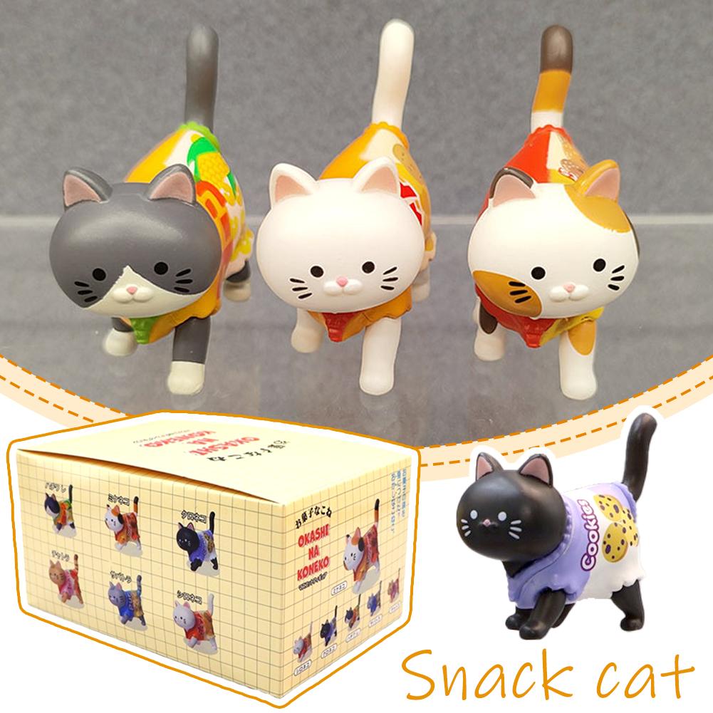 猫用ブラインドボックス,キャンディーパッケージ,スナックおも - Kids Toys Packaging のレビューと価格