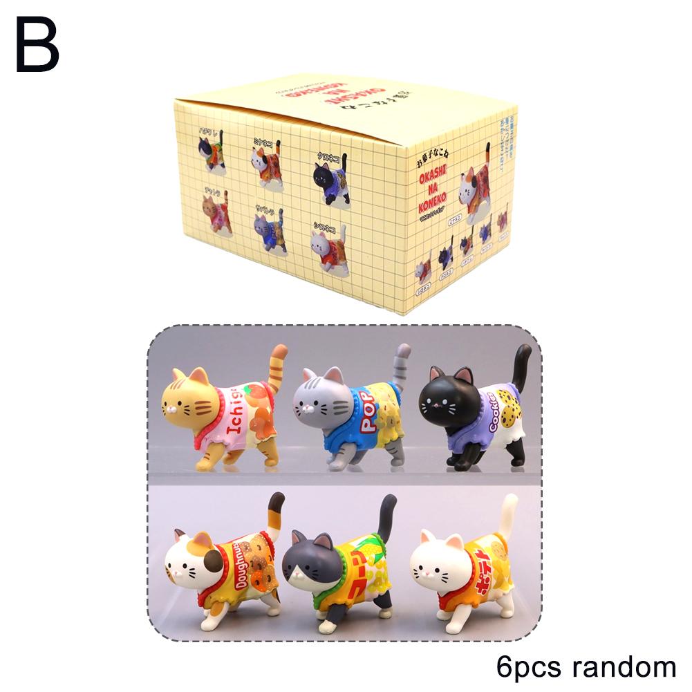 猫用ブラインドボックス,キャンディーパッケージ,スナックおも - Kids Toys Packaging のレビューと価格