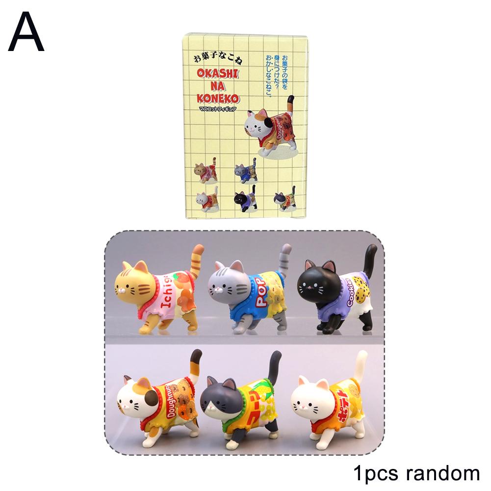 猫用ブラインドボックス,キャンディーパッケージ,スナックおも - Kids Toys Packaging のレビューと価格