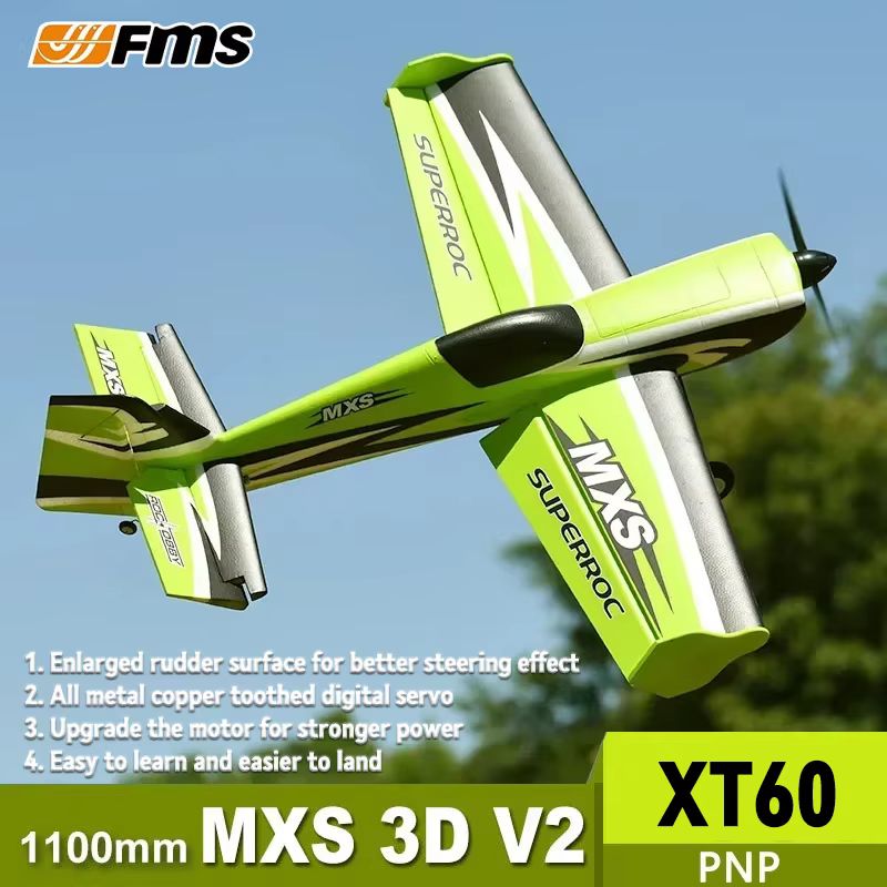 FMS航空機モデル 1100mm MXS V2 アップグレー - Bubble Machine Outdoor のレビューと価格
