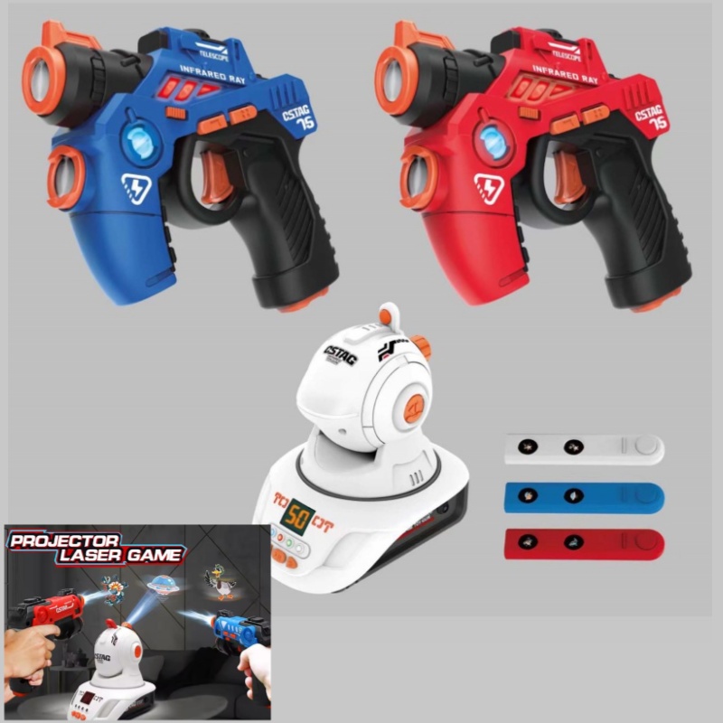 CSTAGプロジェクターダックハントシューティングゲーム子供 - Laser Tag Set Kids のレビューと価格