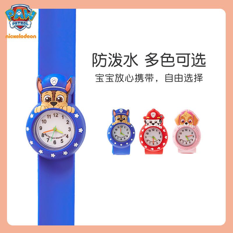 パウ・パトロール キッズウォッチ 男の子 女の子 スラップブ - Kids Toys Boys のレビューと価格