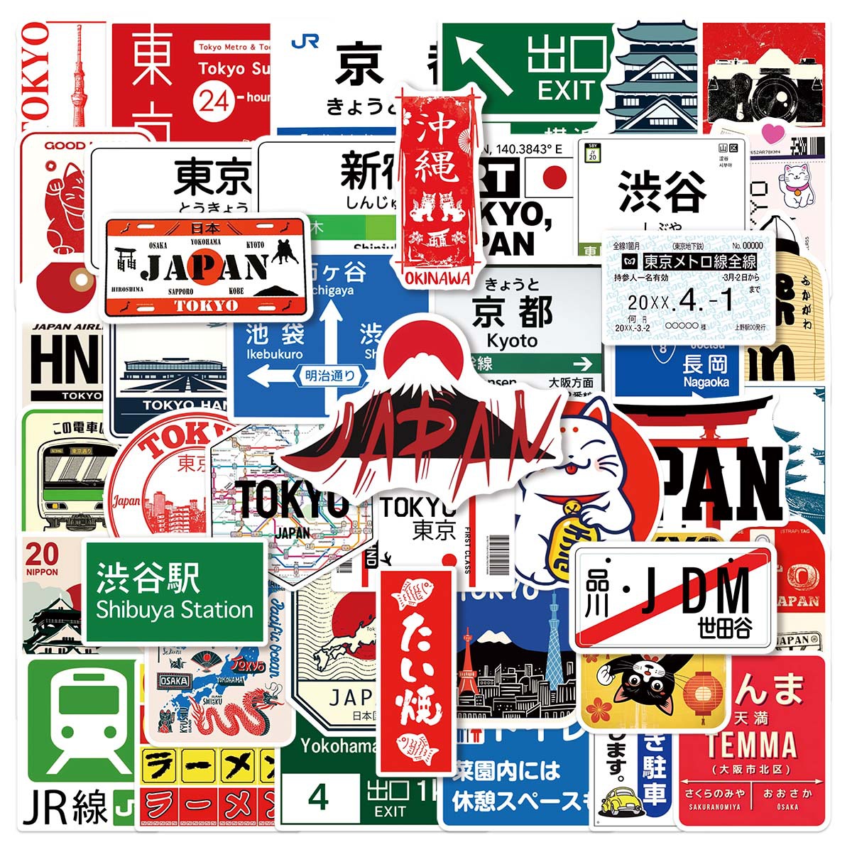 50 個日本風都市ロゴの東京落書きステッカー駅標識漫画デカー - Kids Toys Logo のレビューと価格