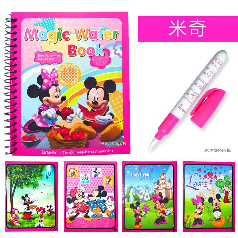 ディズニー アナと雪の女王 キッズパズル、ミッキー＆ミニー  - Kids Toys Drawing のレビューと価格