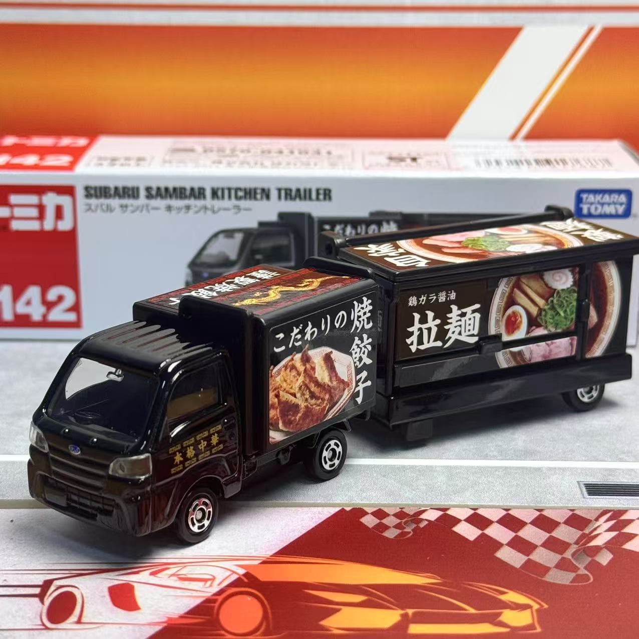 タカラトミー トミカ ロングタイプ No.142 スバル サ - Play Kitchen Set のレビューと価格