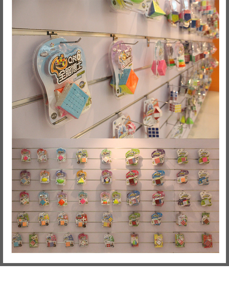 知盛宇心 QN 7x7x7 ステッカーレスキューブ 7層マジ - Kids Toys Packaging のレビューと価格
