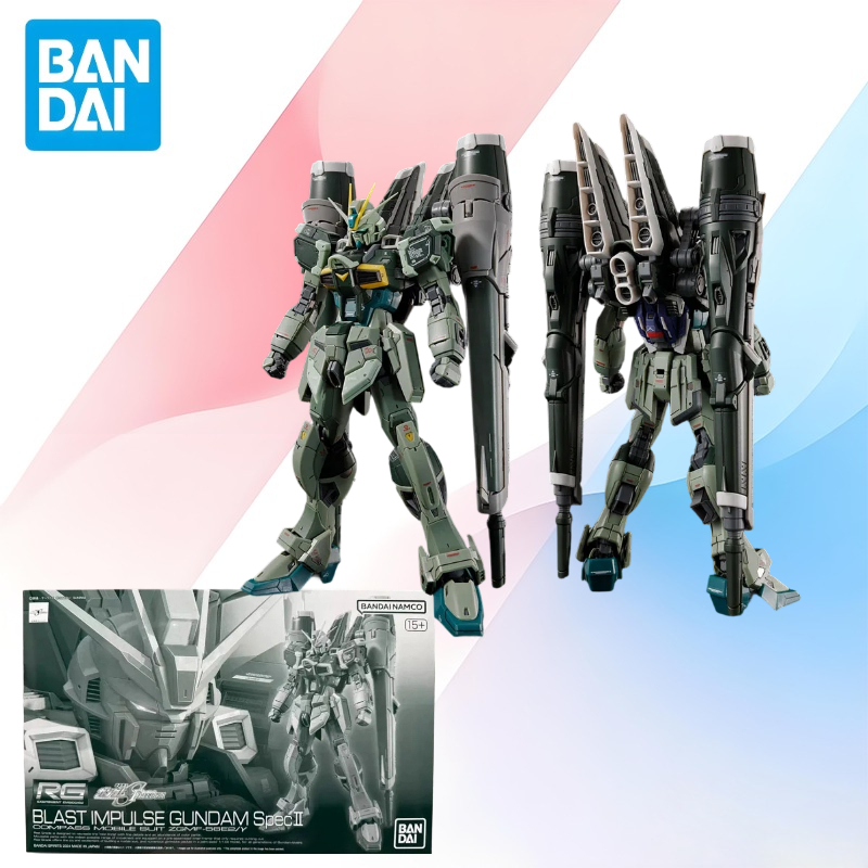 低価格 新品入荷 バンダイ純正箱入り ブラストインパルスガン - Kids Toys Low Price のレビューと価格
