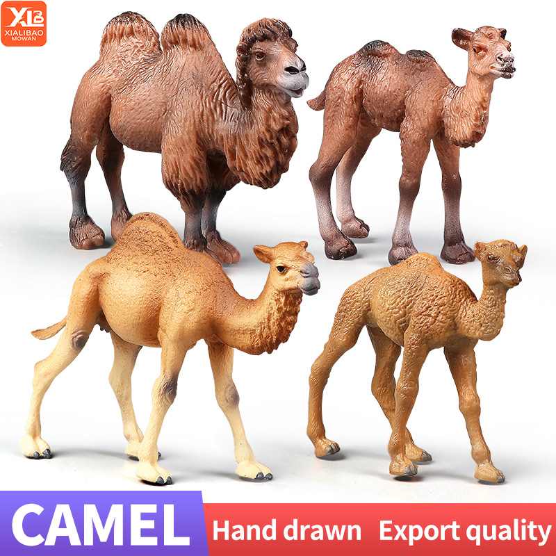 新しい野生動物世界 ソリッドシミュレーション ラクダ 動物モ - Kids Toys Packaging のレビューと価格